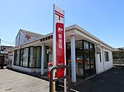 郵便局「横浜川和町郵便局まで200m」
