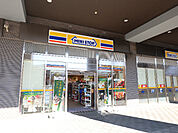 コンビニ「ミニストップ北山田駅前店まで69m」