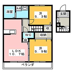 クレールK 2LDKの間取図画像