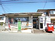 郵便局「横浜東山田郵便局まで140m」