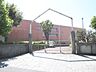 周辺：小学校「横浜市立荏田南小学校まで1075m」