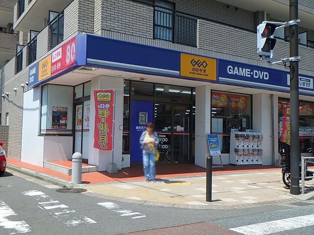 周辺