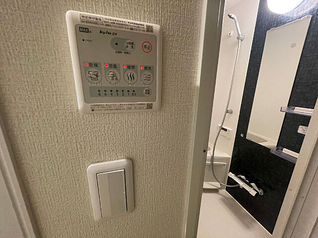 浴室