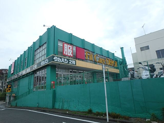 周辺