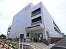 周辺：スーパー「オーケー金沢文庫店まで190m」