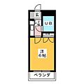 ピースフルハウス1階5.5万円