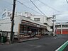 周辺：コンビニ「セブンイレブンまで230m」