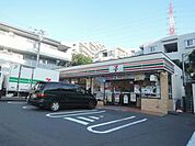 コンビニ「セブンイレブンまで560m」