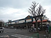 スーパー「Ａコープまで260m」