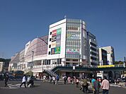 ショッピング施設「サクラス戸塚まで20m」