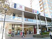 ショッピング施設「モレラ東戸塚まで520m」