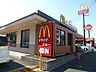 周辺：飲食店「マクドナルドまで870m」