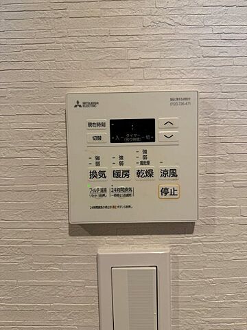 浴室