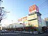 周辺：ホームセンター「オリンピック東戸塚店まで760m」