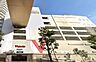 周辺：ホームセンター「ノジマオーロラモール東戸塚店まで395m」