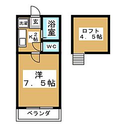 🉐敷金礼金0円！🉐ハイツ・ピアIII