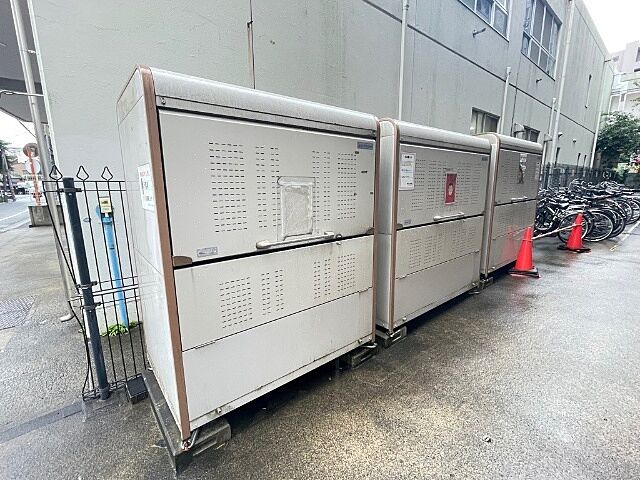 その他