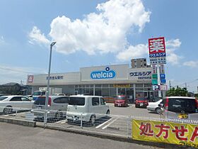 メゾンドベル1  ｜ 栃木県宇都宮市平松本町（賃貸マンション3LDK・6階・70.20㎡） その16