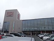 ショッピング施設「福田屋まで1200m」