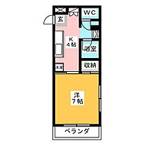 三村ハイツ  ｜ 栃木県宇都宮市西原２丁目2-14（賃貸マンション1DK・2階・23.90㎡） その2