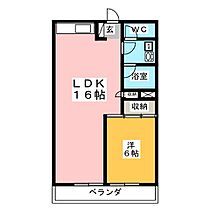 アジマコーポ  ｜ 栃木県宇都宮市東宿郷１丁目（賃貸マンション1LDK・5階・48.60㎡） その2