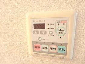 シャルマンＢ  ｜ 栃木県宇都宮市簗瀬町（賃貸アパート1R・1階・28.24㎡） その12