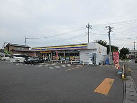 レジデンスALTAII  ｜ 栃木県宇都宮市平松本町（賃貸マンション1LDK・2階・54.72㎡） その15