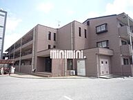 栃木県宇都宮市簗瀬町：物件画像／株式会社ミニミニ　宇都宮駅前店