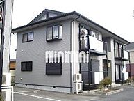 栃木県宇都宮市竹林町：物件画像／株式会社ミニミニ　宇都宮駅前店