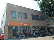 郵便局「宇都宮大学内郵便局まで670m」