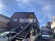 栃木県宇都宮市兵庫塚3丁目：物件画像／株式会社ミニミニ　宇都宮駅前店