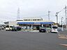 周辺：コンビニ「ローソンまで440m」