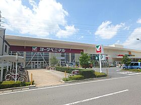 セレコート  ｜ 栃木県宇都宮市城東１丁目（賃貸アパート1LDK・2階・38.88㎡） その28