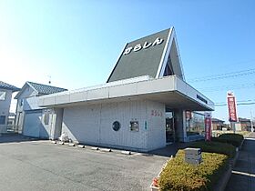 エイトハイツＣ  ｜ 栃木県宇都宮市平松本町（賃貸アパート1DK・1階・39.67㎡） その13