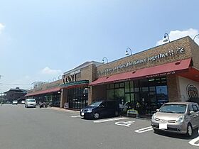 エイトハイツＣ  ｜ 栃木県宇都宮市平松本町（賃貸アパート1DK・1階・39.67㎡） その15