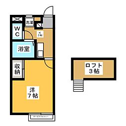 氏家駅 3.5万円