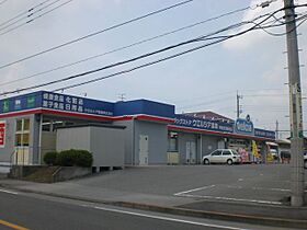 美・ナテュール  ｜ 栃木県宇都宮市氷室町（賃貸アパート1R・1階・29.67㎡） その27