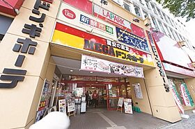 ミッテ宇都宮  ｜ 栃木県宇都宮市中央５丁目（賃貸マンション1R・5階・17.59㎡） その25