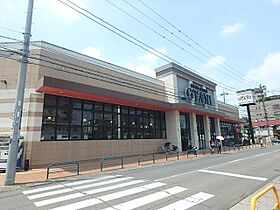 ブランルージュ元今泉  ｜ 栃木県宇都宮市元今泉３丁目（賃貸マンション1DK・3階・33.50㎡） その26