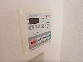 シャルマンＡ  ｜ 栃木県宇都宮市簗瀬町（賃貸アパート1K・1階・28.24㎡） その14