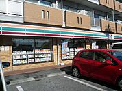 コンビニ「セブンイレブンまで670m」