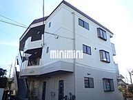 栃木県宇都宮市兵庫塚2丁目：物件画像／株式会社ミニミニ　宇都宮東口店