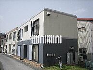栃木県宇都宮市天神2丁目：物件画像／株式会社ミニミニ　宇都宮東口店