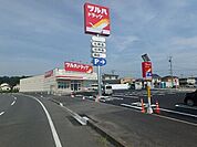 ドラッグストア 「ツルハまで790m」
