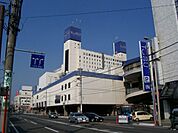ショッピング施設「東武宇都宮百貨店まで1600m」