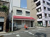 郵便局「宿郷郵便局まで430m」