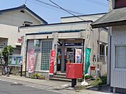 郵便局「宇都宮東町郵便局まで90m」