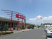 スーパー「ヨークベニマルまで300m」