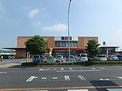 ホームセンター「ホームセンター山新宇都宮店まで536m」