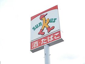 サウスタウン  ｜ 群馬県前橋市江田町（賃貸アパート1K・2階・29.16㎡） その18